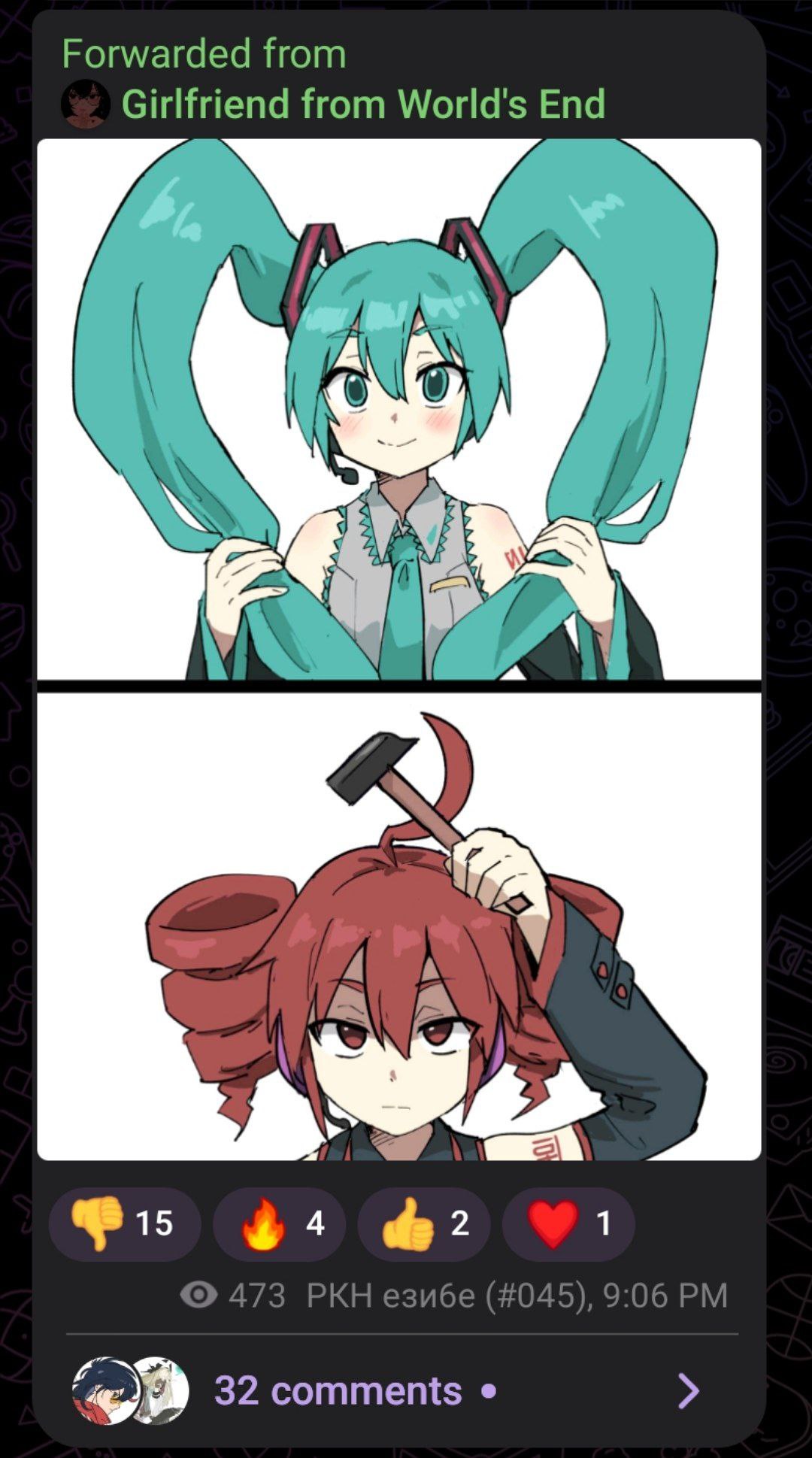 >32 comments
Least controversial sfsg post