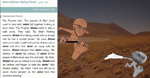 Sahih al-Bukhari Bathing (Ghusl) ous Narrated Abu Huraira: The Prophet said, ‘The (people of) Bani Israel used to take bath naked (all together) looking at each other. The Prophet Moses used to take a