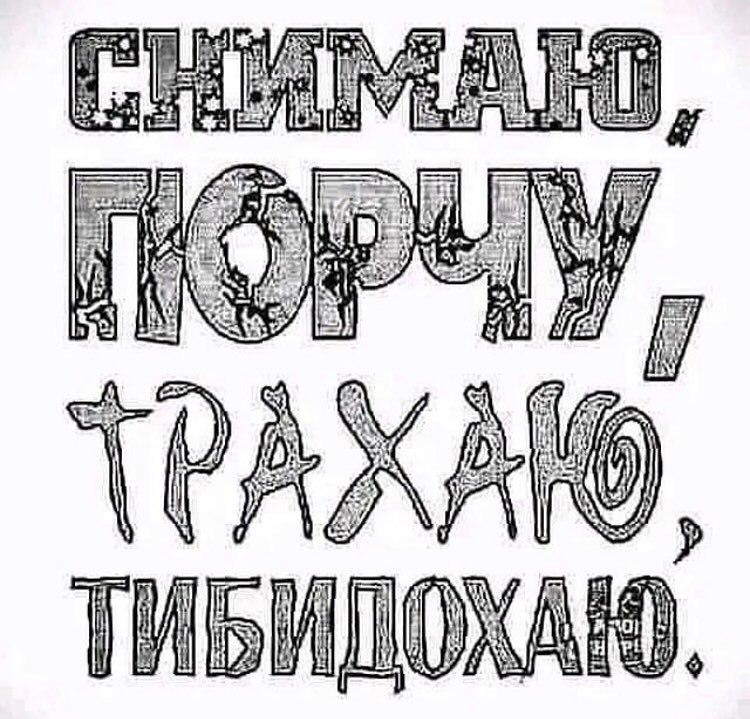 Спасибо, что пользуетесь - @SaveAsBot'ом