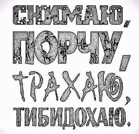 Спасибо, что пользуетесь - @SaveAsBot'ом