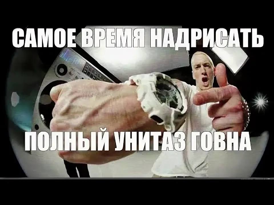 CAMOE НАДРИСАТЬ полный УНИТАЗ i OBHA