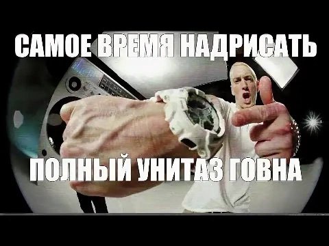 CAMOE НАДРИСАТЬ полный УНИТАЗ i OBHA