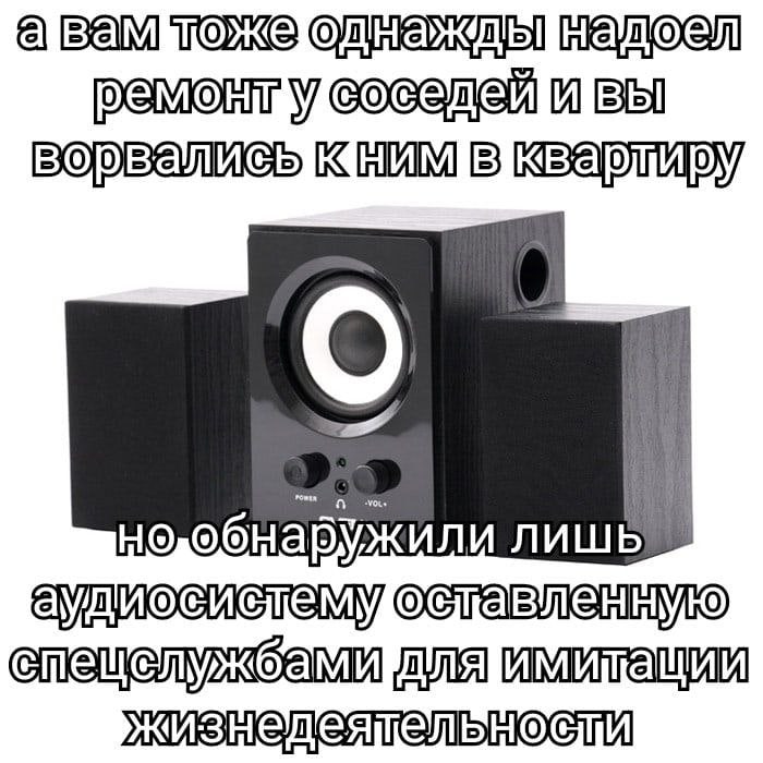 У И Bil [3 a VOU лишь