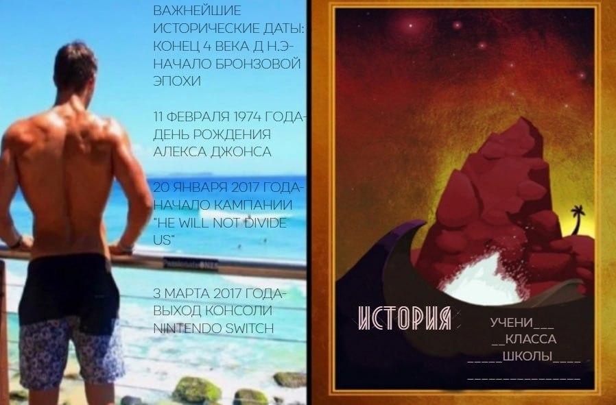ВСЕ ТЕТРАДИ ДОСТУПНЫ В ПРОДАЖЕ С 7 СЕНТЯБРЯ!!! СПЕШИ. КОЛЛИЧЕСТВО СТРОГО ОГРАНИЧЕННО
ВСЕ ПО 300Р!