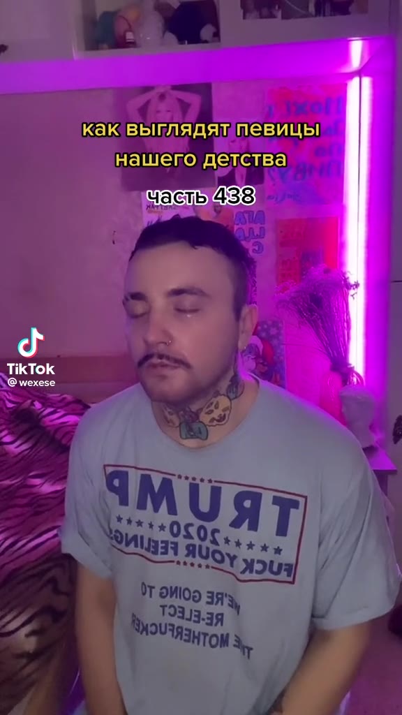 нашего детства _ нашего печате — di