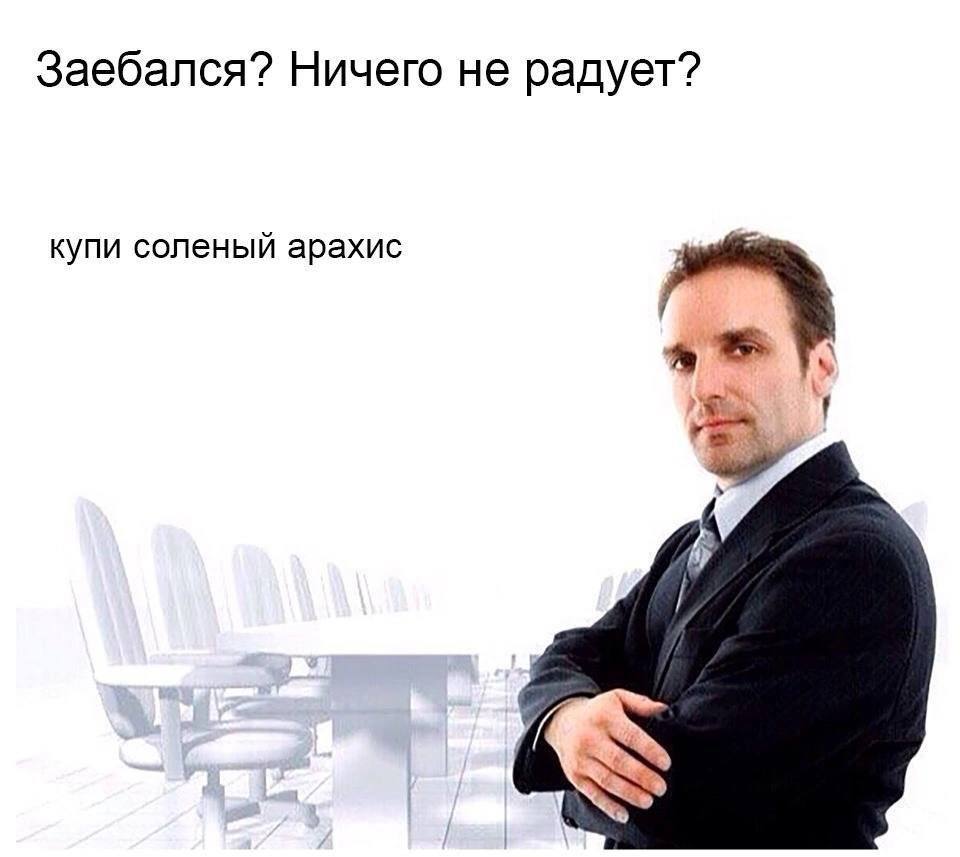 30-40 оливок изменят ваш день