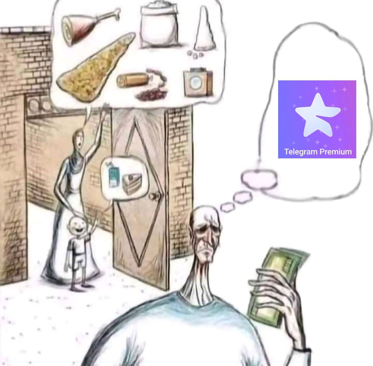 a Telegram Premium