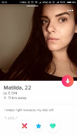 13:18 и DTAC YOTA 86% у Matilda, 22 Е.ОМ away swipe right because my dad left
