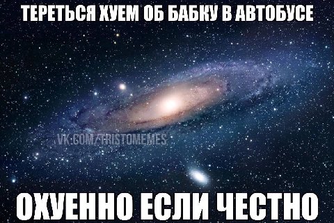ТЕРЕТЬСЯ КУЕМ ОБ БАБКУ В АВТОБУСЕ ОХУЕННО ЕСЛИ