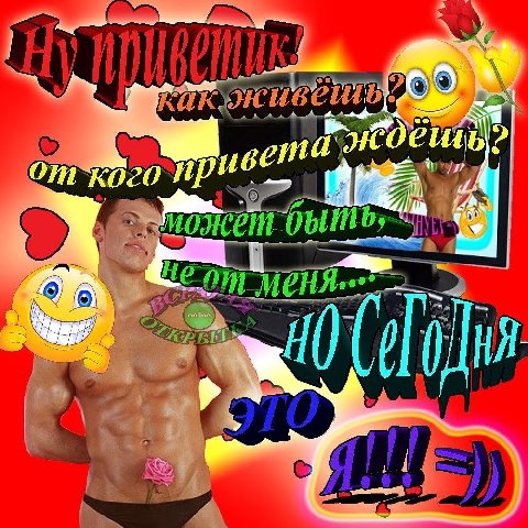 от