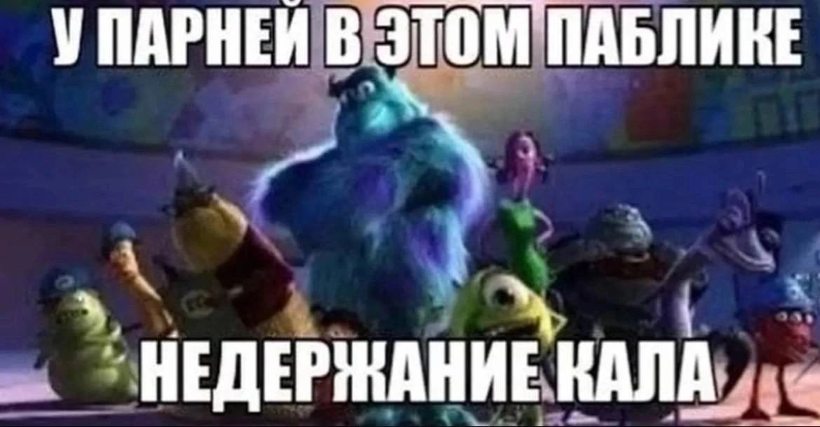 У В ЭТОМ ПАБЛИКЕ