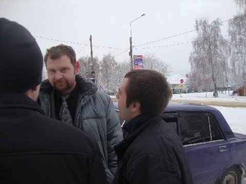 и
