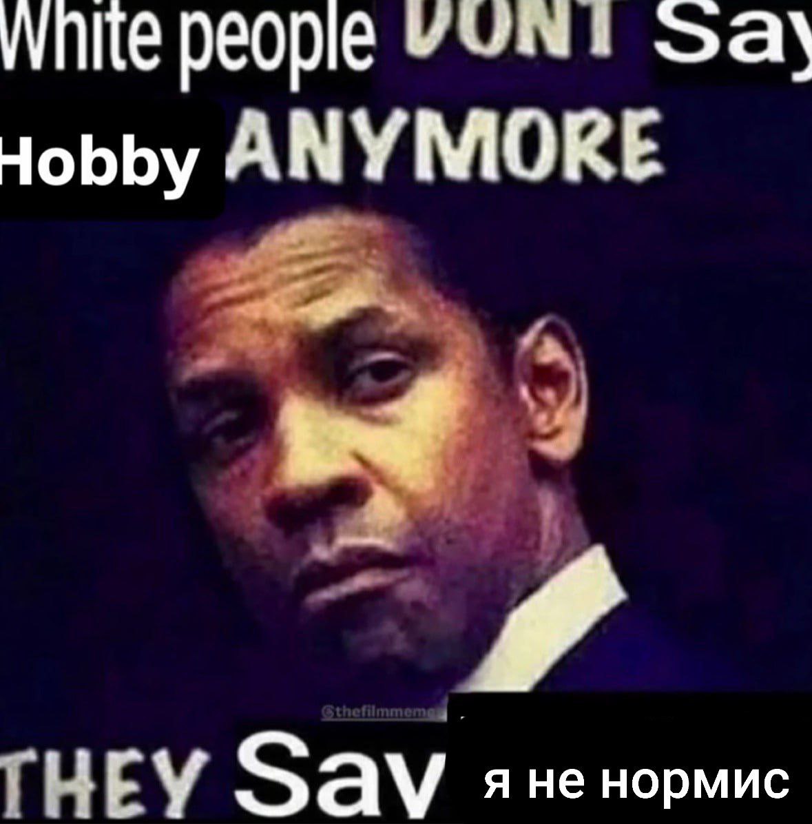 Wnite реоре Hobby 3 THEY Sav я He нормис