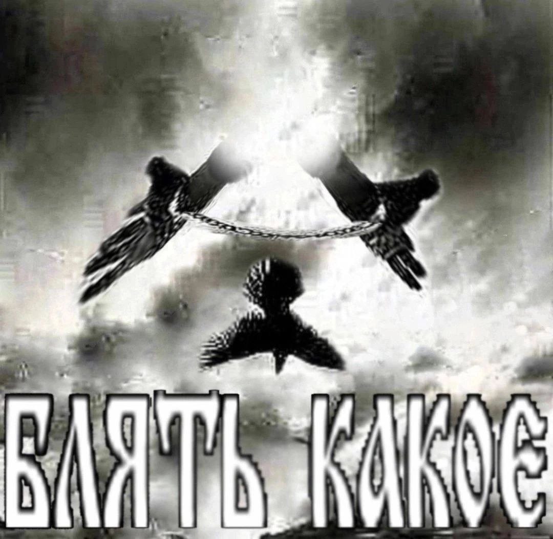 ЗА Nu