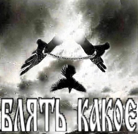 ЗА Nu
