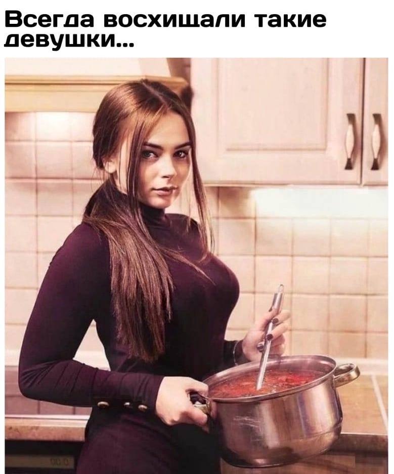 Всегла восхишали такие певушки... 2 К
