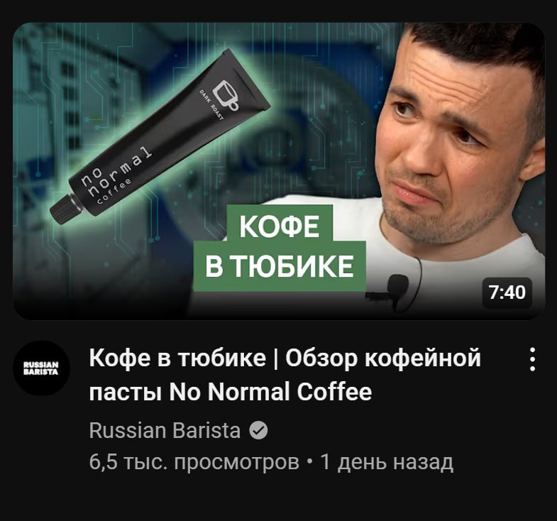 нет пожалуйтста НННЕЕЕЕТТ НЕ НАДО ПОЖАЛУЙСТА НЕТ НЕ НАДО ПРОШУ НУ ПОЖАЛУЙСТА НЕ НАДО Я НЕ ХОЧУ ЭТО ПОЩАДИТЕ МЕНЯ ПРОШУ