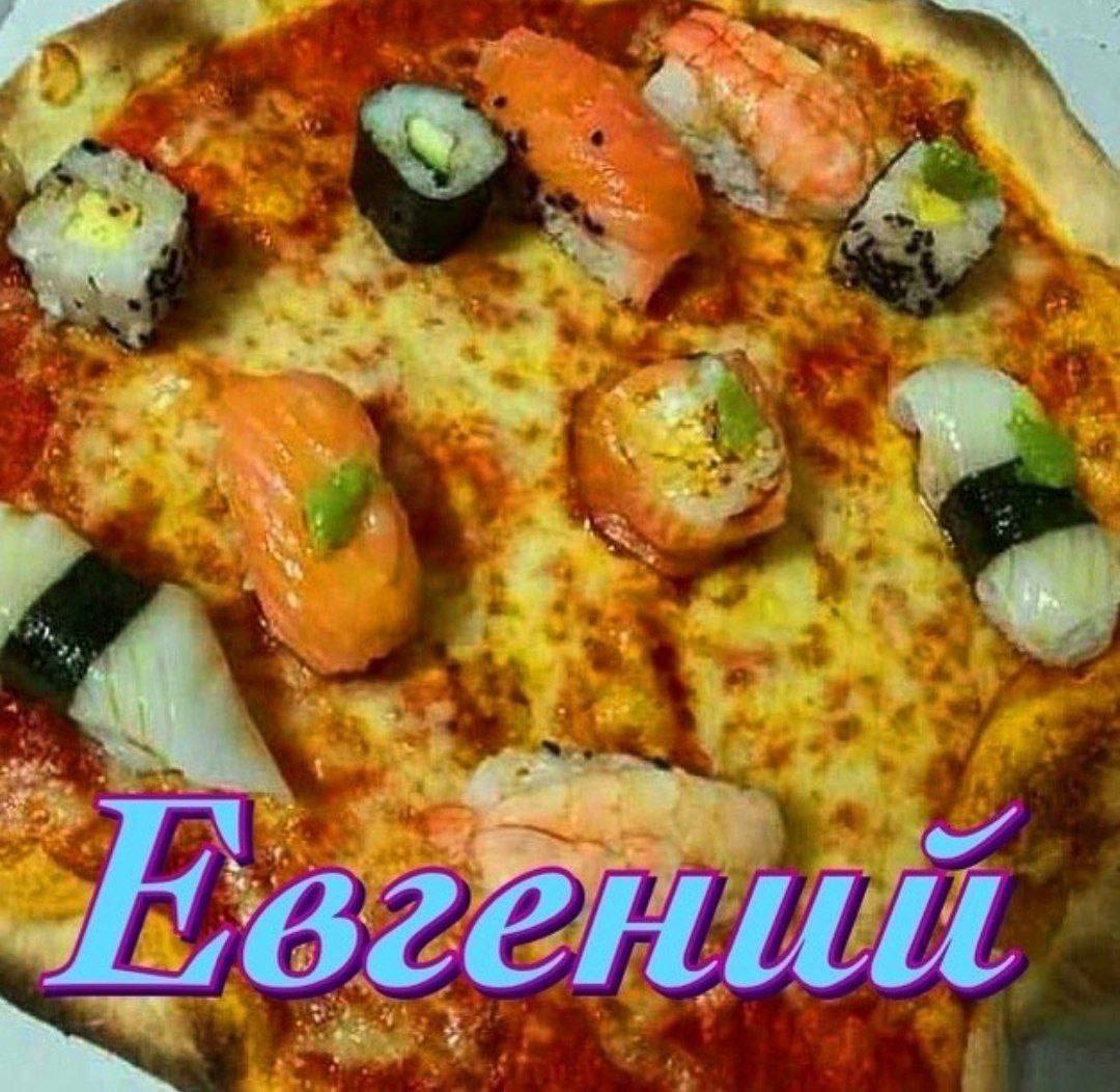 OLE