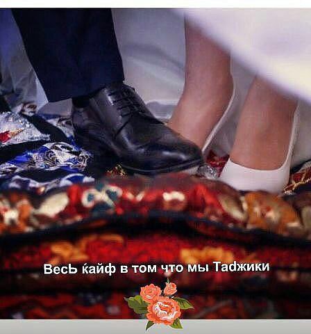 Весь кайф в TOM что мы Таджики