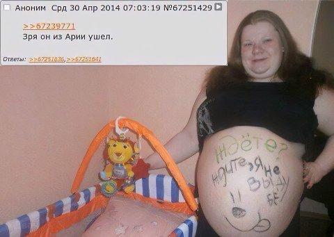 О Аноним Срд 30 Апр 2014 07:03:19 №67251429 Зря он из Арии ушел. Ответы: