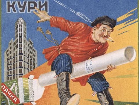 4 3 у у