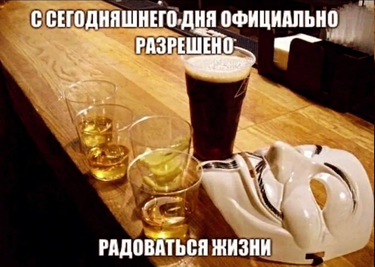 С СЕГОДНЯШНЕГО.ДНЯ ОФИЦИАЛЬНО roby РАЗРЕШЕНО РАДОВАТЬСЯ ЖИЗНИ