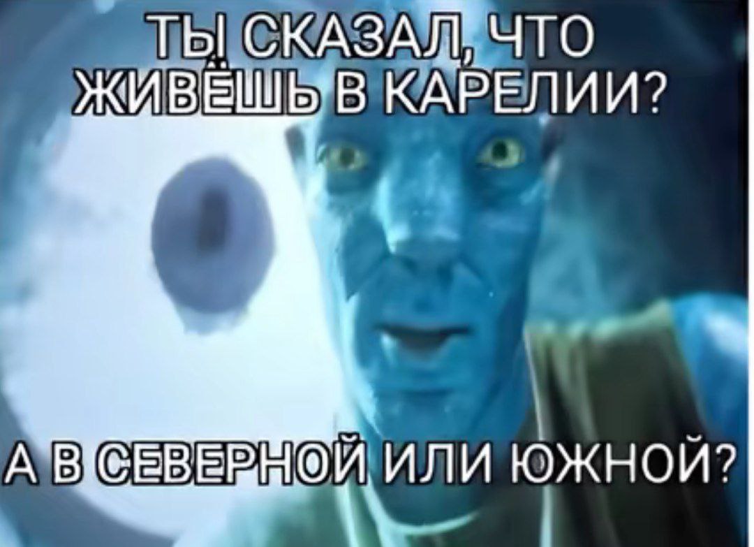 #предложка