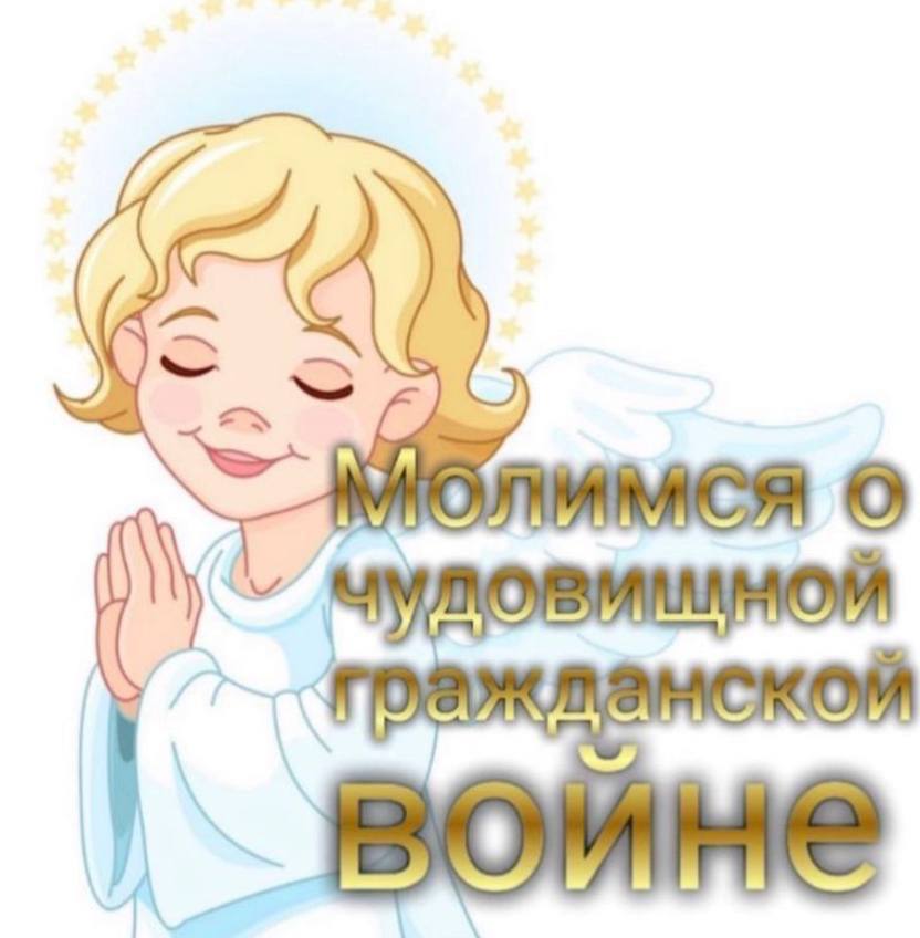 A я У у