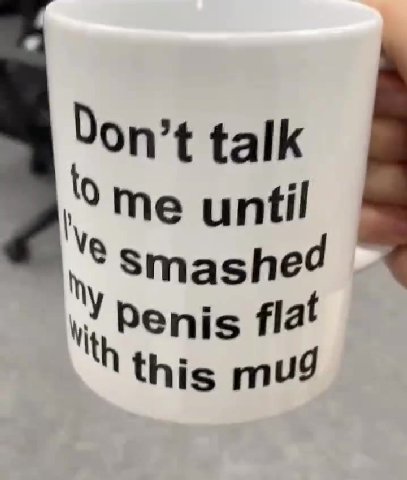 мем