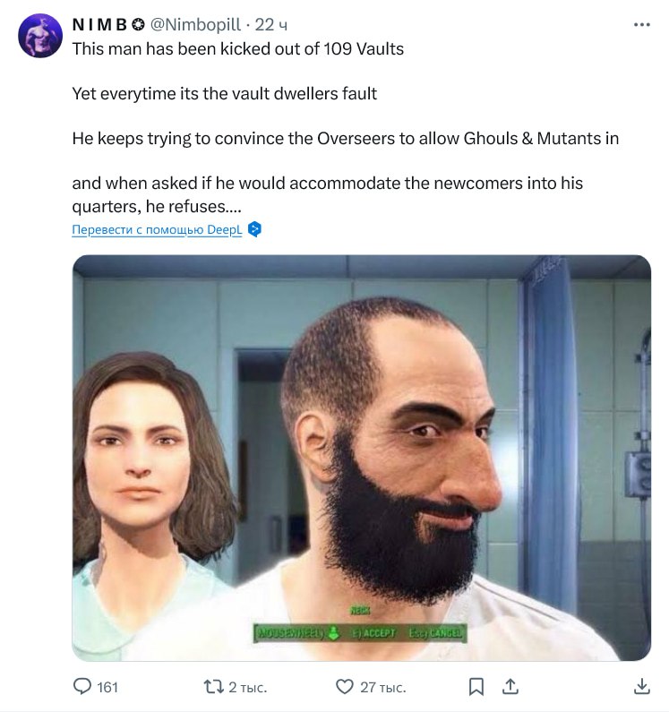 @Nimbopill 22 This man has been kicked out of 109 Vaults Yet everytime its the vault dwellers fault He keeps trying to convince the Overseers to allow Ghouls Mutants in and when asked if he would acco