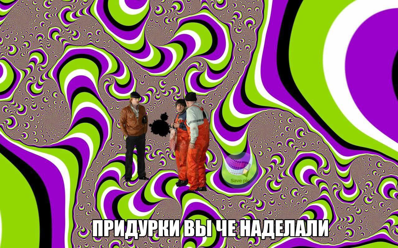 ССС 759 с С. a yee 7 LON) 5) a С No (С и “NO AN. a ПРИДУРКИ ВЫ я