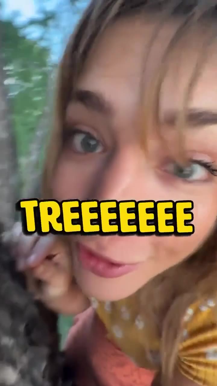 РЕЕЕЕЕЕЕ