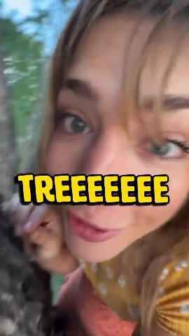 РЕЕЕЕЕЕЕ
