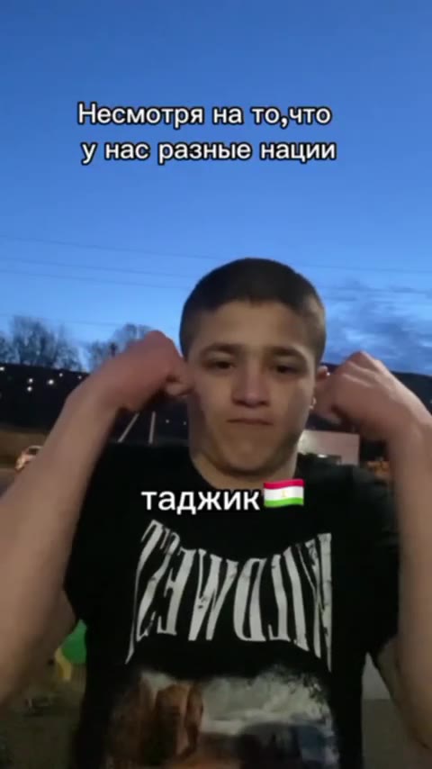 Несмотряна\то, что) Унасразные]нации УДнас)разные наций Азербайджанец все мы чурки) ®