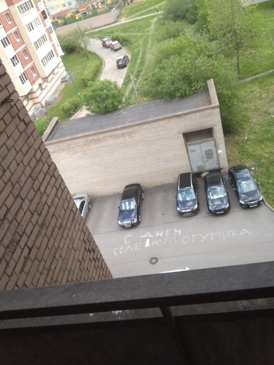 К 7