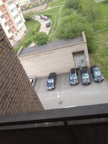 К 7