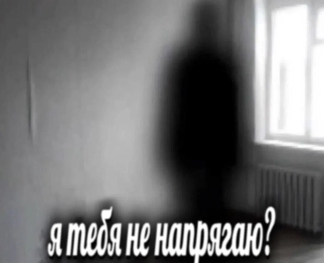 He