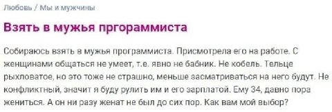 пргораммисты на связи?