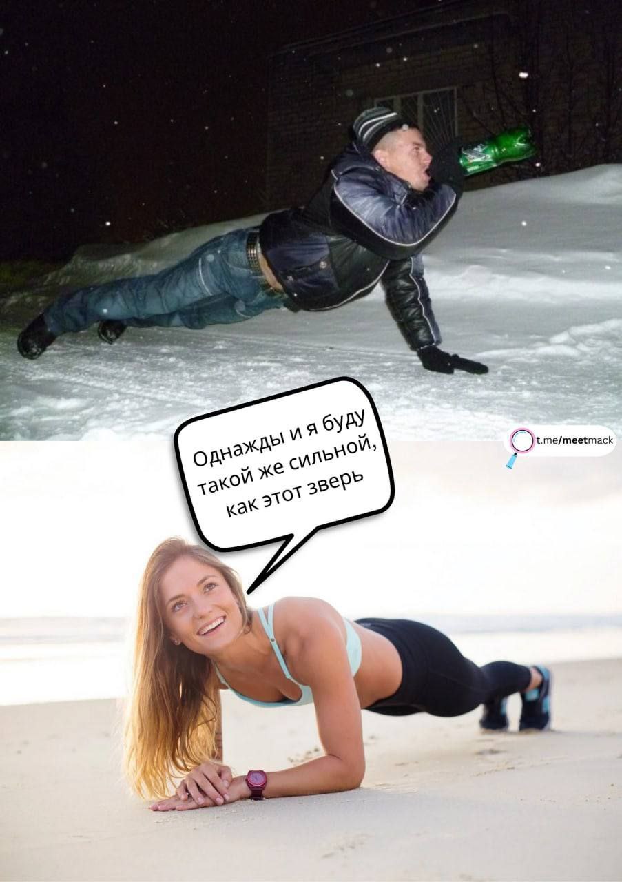 A же как О