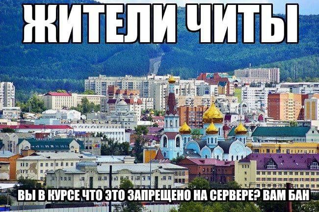 WE 4 if ВЫ В КУРСЕЧТО ЭТО ЗАПРЕЩЕНО НА ВАМ БАН