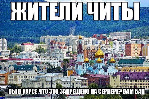 WE 4 if ВЫ В КУРСЕЧТО ЭТО ЗАПРЕЩЕНО НА ВАМ БАН