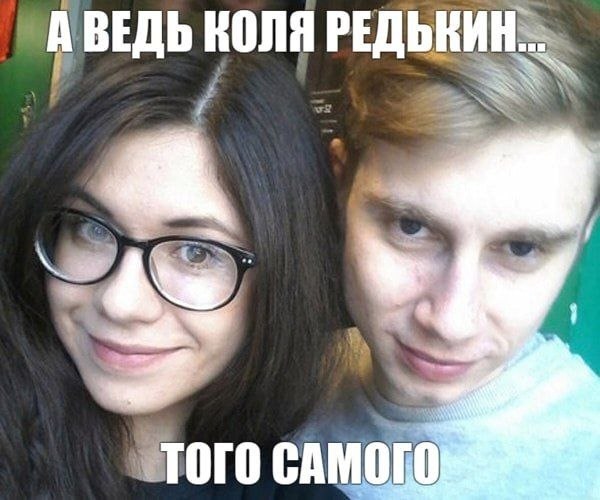 АВЕДЬ CAMO