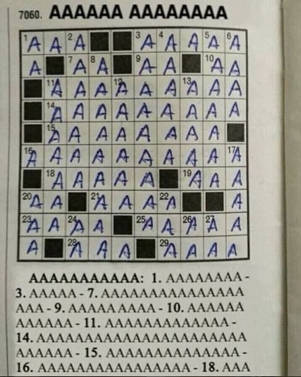 АААААА АААААААА ММА 9 10 А A А- ААА AMA A A ABA ААААААААААА: 1. АААААААА 3. ААААА 7. ААААААААААААААА ААА 9. ААААААААА 10. АААААА АААААА 11. ААААААААААААА 14. АААААААААААААААААААААА АААААА 15. АААААААА