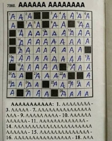 АААААА АААААААА ММА 9 10 А A А- ААА AMA A A ABA ААААААААААА: 1. АААААААА 3. ААААА 7. ААААААААААААААА ААА 9. ААААААААА 10. АААААА АААААА 11. ААААААААААААА 14. АААААААААААААААААААААА АААААА 15. АААААААА