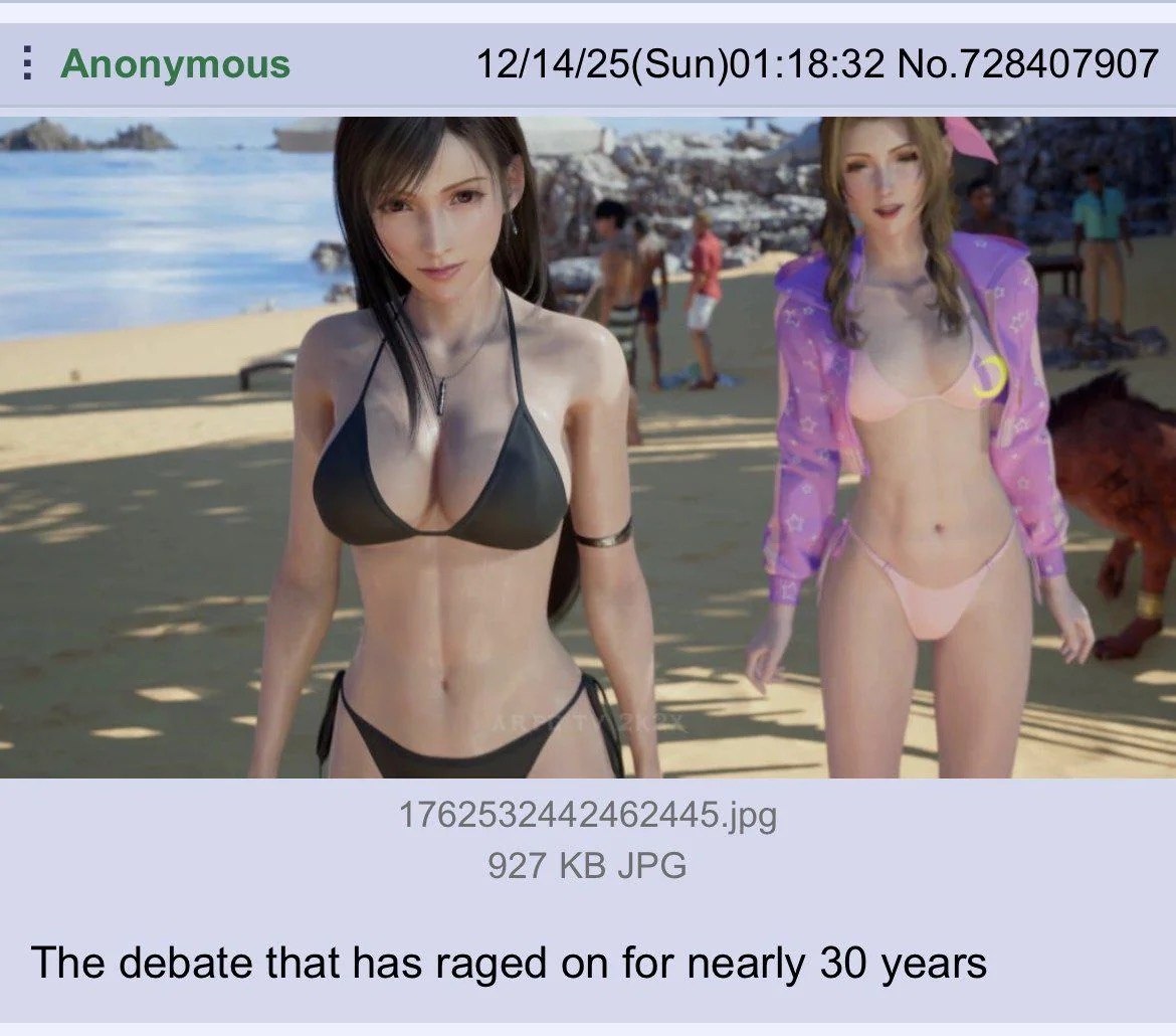 Anonymous 12/14/25(Sun)01:18:32 No.728407907 1 у 8 1762532442462445.jpg 927 JPG The debate that has raged on for nearly 30 years