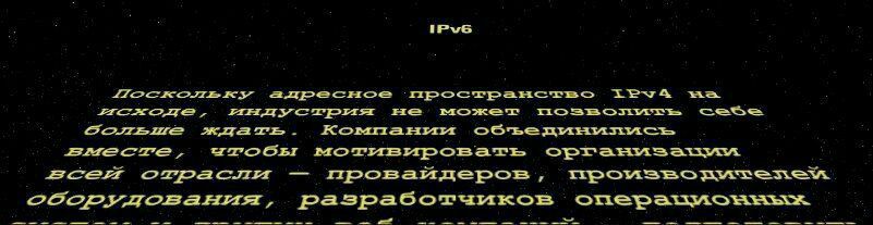 С разработчиков