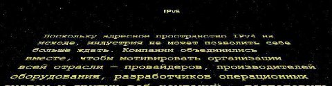 С разработчиков