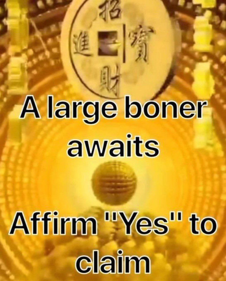 boner awaits