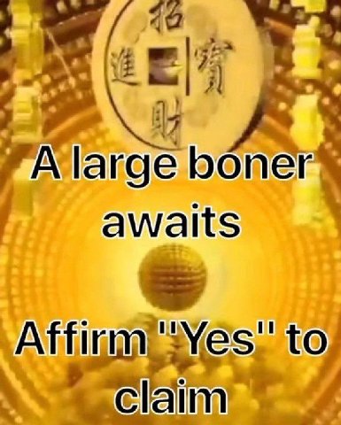 boner awaits