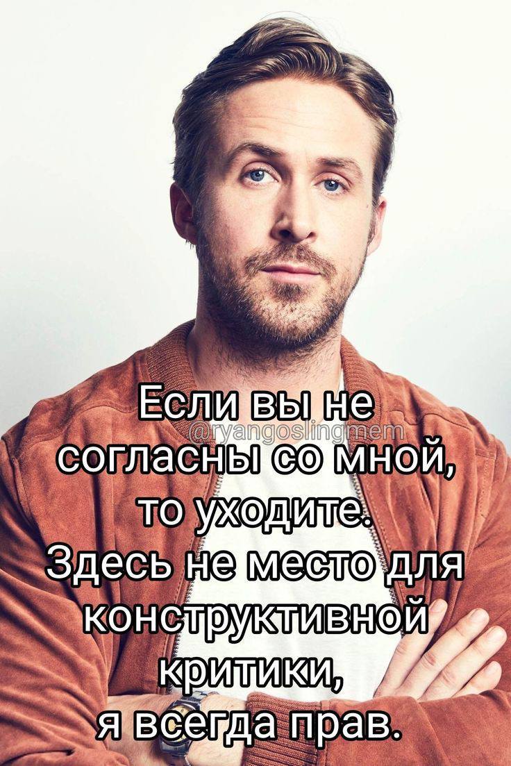 Здесь i] я